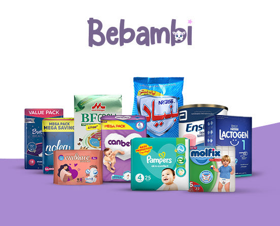 Which Brand is Best for Baby Products in Pakistan?